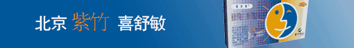 广告编号：5