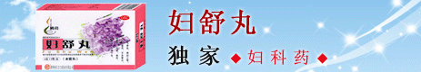 广告编号：5000