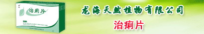 广告编号：5006