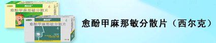 广告编号：5007