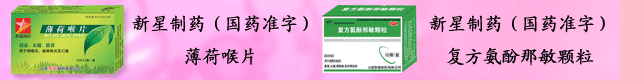 广告编号：5010