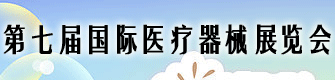 广告编号：5014
