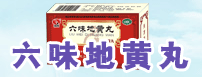 No:5025--河南天方药业
