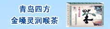 广告编号：5056