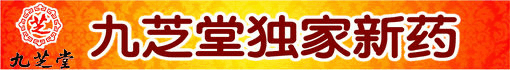 广告编号：5124