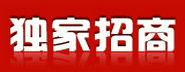 广告编号：1165