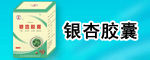 广告编号：10