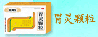 No:163--陕西君寿堂制药