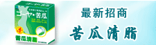 No:178--贵州坤泰生物科技有限公司