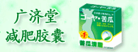 No:182--贵州坤泰生物科技有限公司
