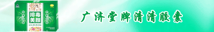 No:188--贵州坤泰生物科技有限公司