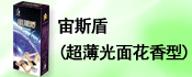 No:200--安徽鸿基伟业医疗器械发展有限公司