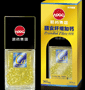 No:208--黑龙江省绿航世纪医药科技开发有限公司