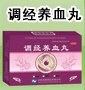 No:242--杭州长典医药科技有限公司
