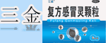 广告编号：22