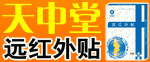 广告编号：23