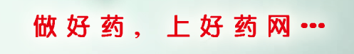 No:262--世东生物