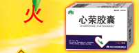 No:263--西安交大药业(集团)有限公司