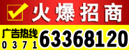 广告编号：24