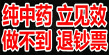 广告编号：322