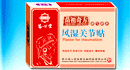 广告编号：324