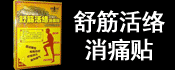 No:329--赣州雅佛生物医材有限公司