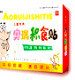 No:339--西安创美药业有限公司