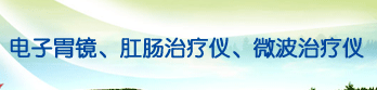 No:363--徐州市百维科技发展有限公司