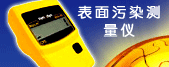 No:367--北京东方圆通科技发展有限公司