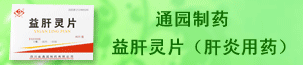 广告编号：372