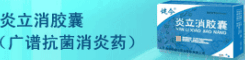 广告编号：373