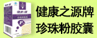 广告编号：375
