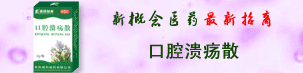 广告编号：376