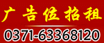 广告编号：379