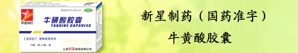 广告编号：388