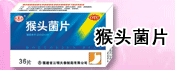 广告编号：390