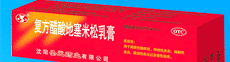 广告编号：399