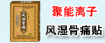 广告编号：25
