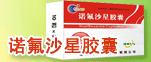 广告编号：27