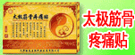 广告编号：31