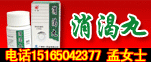 广告编号：35