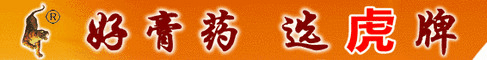 广告编号：50