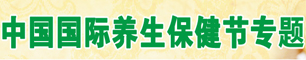 广告编号：3