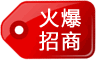 火爆jrs低调看直播吧_极速体育nba英语直播_低调看直播nba