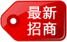 最新医药jrs低调看直播吧_极速体育nba英语直播_低调看直播nba产品库