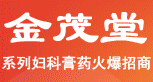 广告编号：88