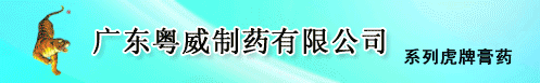 广告编号：52