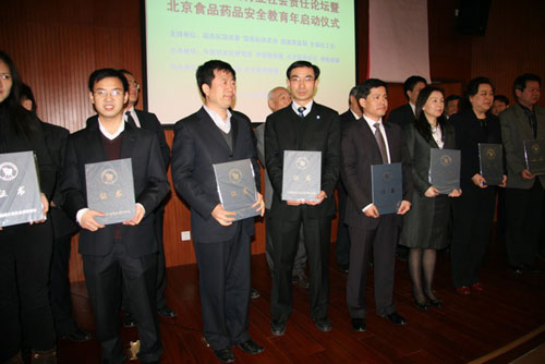 图片新闻