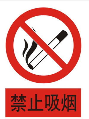图片新闻