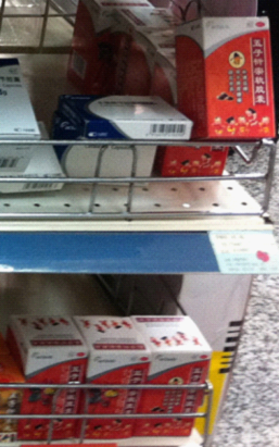 图片新闻